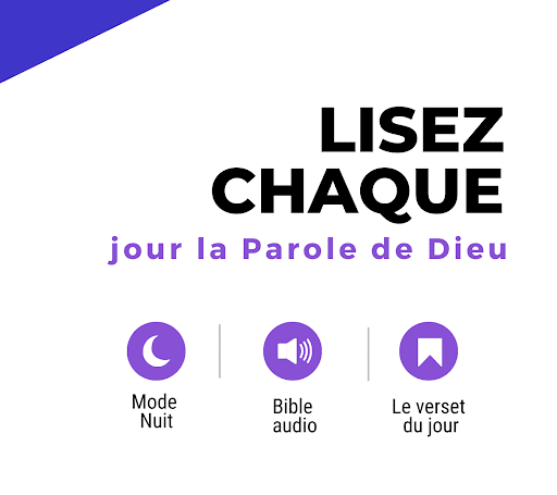 Bible audio en français ПК