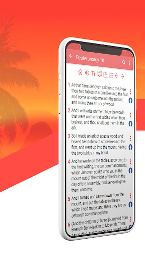 Bible Standard Version PC版