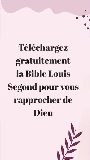 Bible Louis Segond avec audio ПК