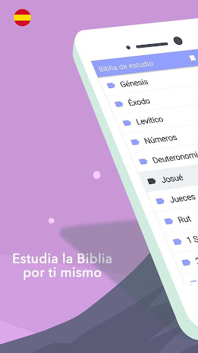 Biblia de estudio ПК