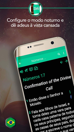 Bíblia de Estudo Evangélico ПК