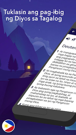 Bibliya Ang Salita ng dios الحاسوب