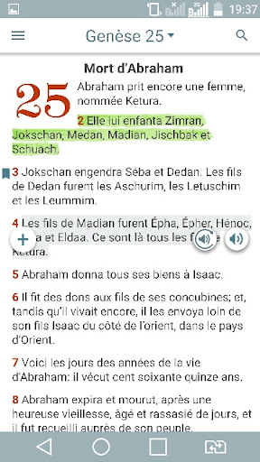Dictionnaire de la Bible PC