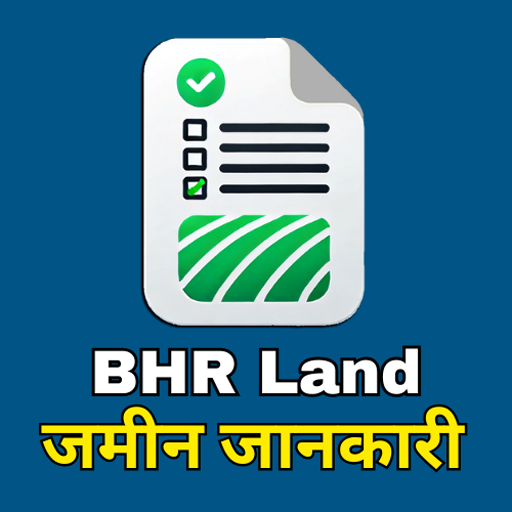 BhuLand Measurement Tools