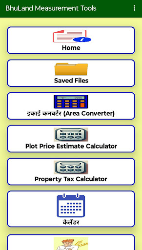 BhuLand Measurement Tools PC