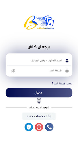 برجمان كاش PC