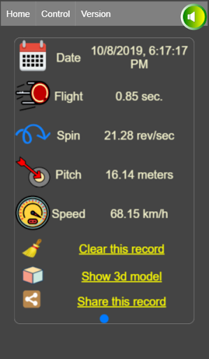 Smartball cricket myBall PC版