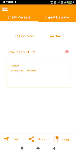 Blank empty text chat message ПК