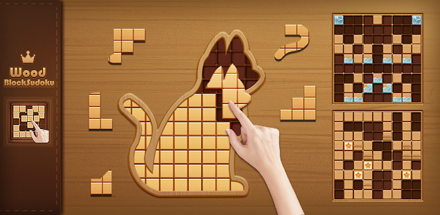나무 블록 스도쿠 게임 - 클래식 브레인 퍼즐 PC
