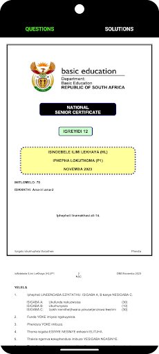 Grade12 IsiNdebele HL PC
