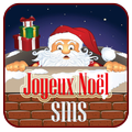 Joyeux Noël et B-Année sms