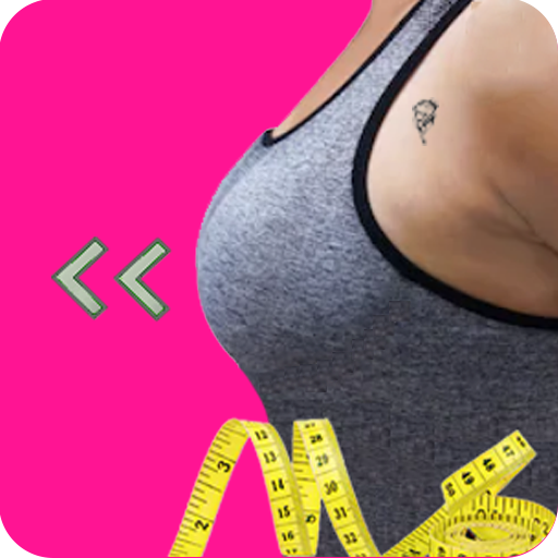 Breast enlargement exercise PC