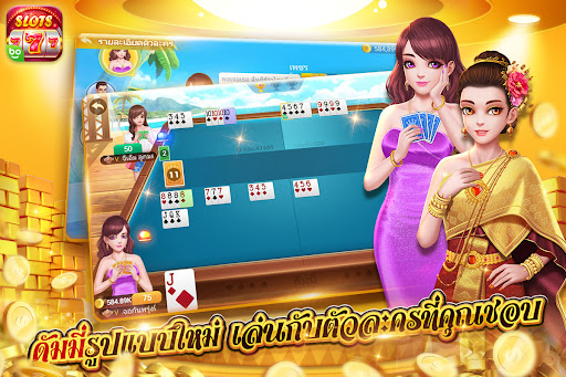 สล็อตโบย่า-ยิงปลา ดัมมี่Casino PC