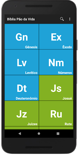 Bíblia King James Atual. - PDV para PC