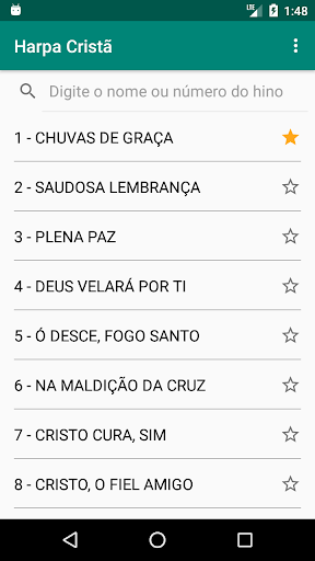 Harpa Cristã پی سی