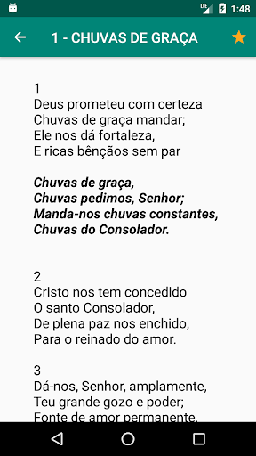 Harpa Cristã پی سی