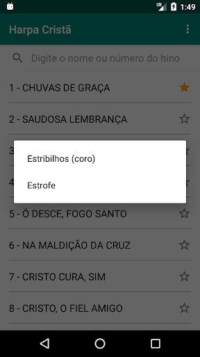 Harpa Cristã پی سی