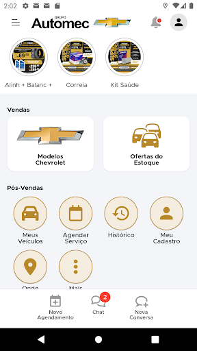 Automec Chevrolet電腦版