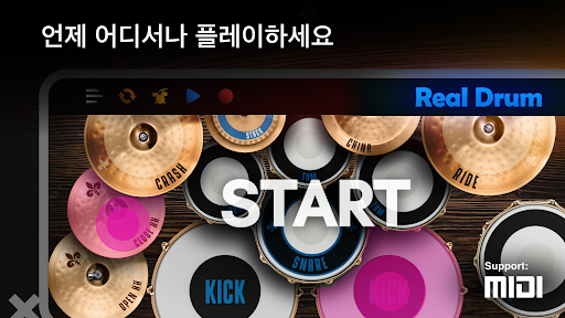 Real Drum: 전자 드럼 PC