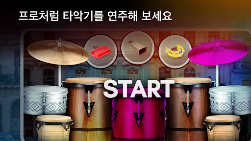 Real Percussion: 악기 PC