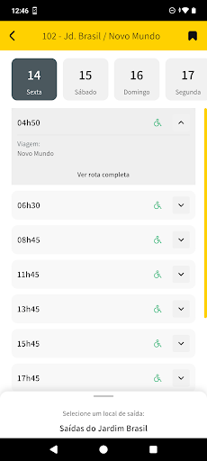 SOU - Sistema de Ônibus Urbano پی سی