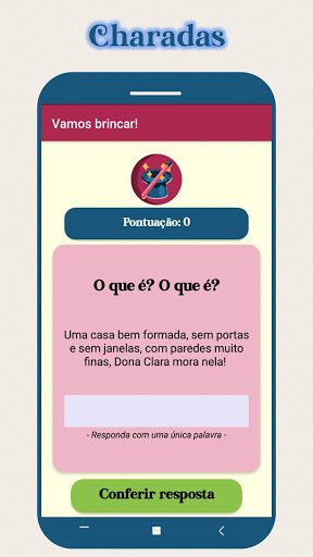 O que é? O que é? PC版