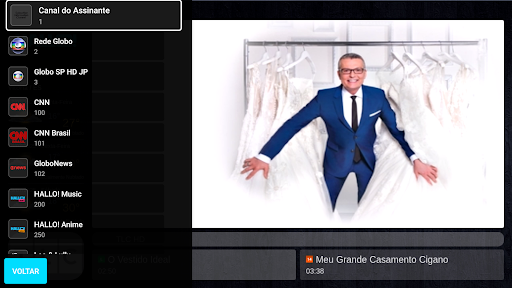 JPtv+ PC