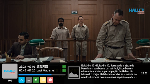 JPtv+ PC