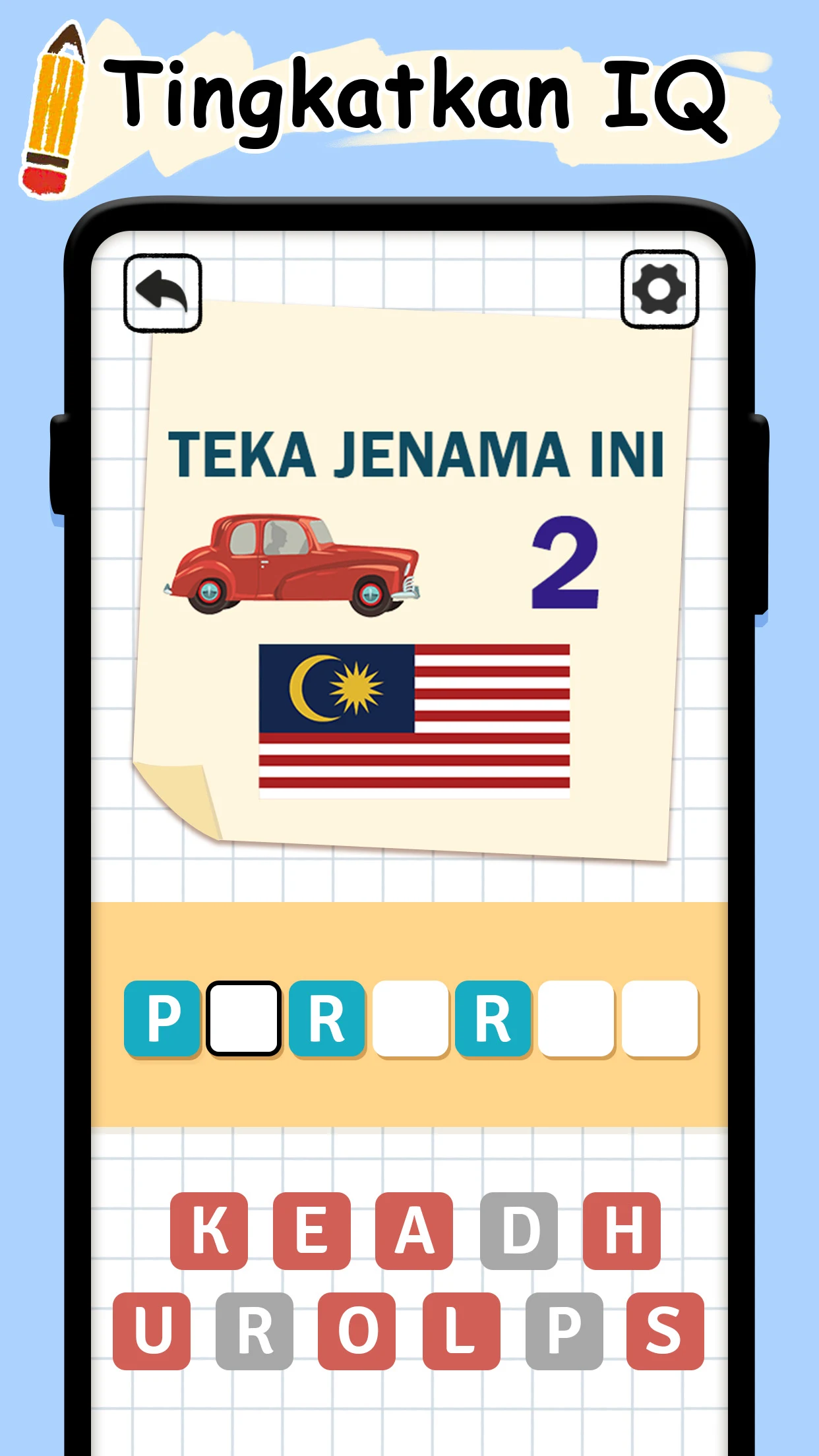 Dentum Otak: Teka Teki电脑版