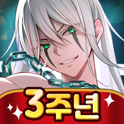 황금을 지켜라(골드 타워 디펜스)M PC