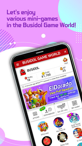 Busidol Game World PC