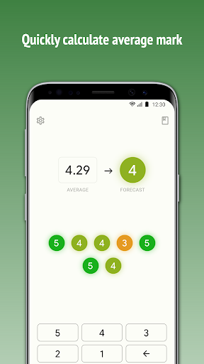 Want mark! — average mark پی سی