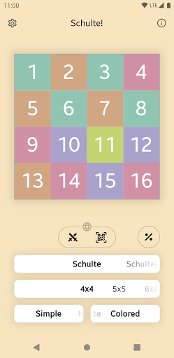 Schulte Online PC