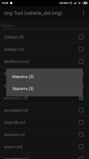 komputer Img Tool