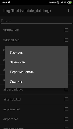 komputer Img Tool