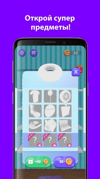 А4 Аквапринт мастерская челлендж ПК