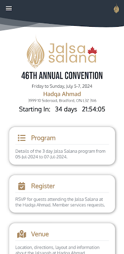 Jalsa Salana Canada PC版