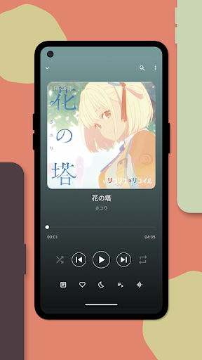 Kanade Music -歌詞付き音楽プレイヤー- PC版