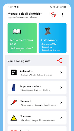 Manuale dell'elettricista PC