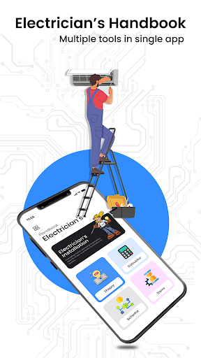 คู่มือช่างไฟฟ้า PC