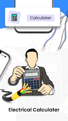 คู่มือช่างไฟฟ้า PC