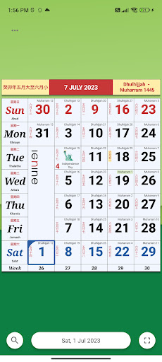 Monthly Calendar & Holidays