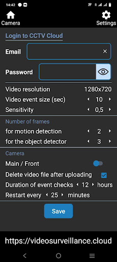 Motion Detection পিসি