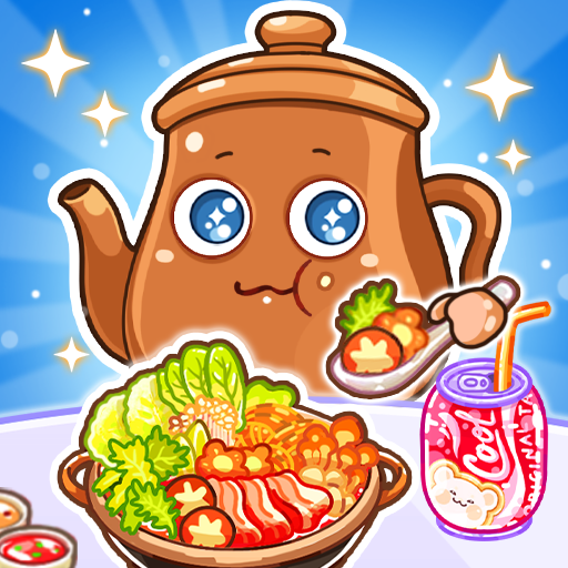 Tralalelo Mukbang ASMR Game