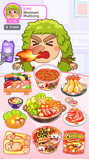 Meme Mukbang ASMR Game