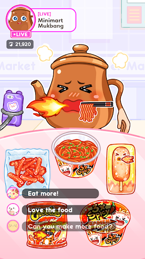 Tralalelo Mukbang ASMR Game