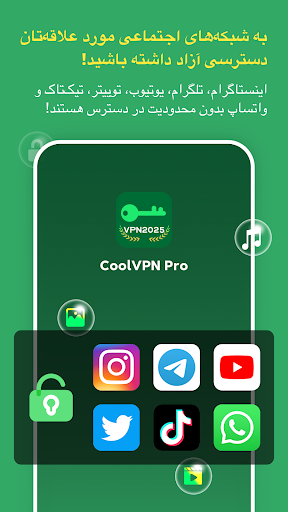 Cool VPN Pro - Free, Fast, Secure, Private Proxy