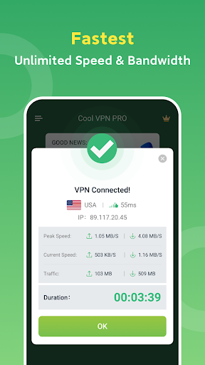 Cool VPN Pro: Secure VPN Proxy پی سی