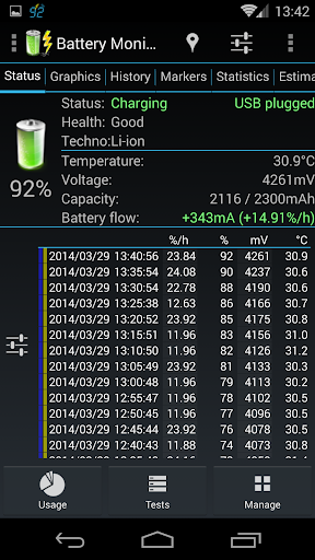 3C Battery Manager PC