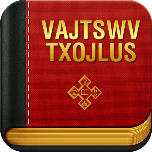 Kinh Thánh H'Mông Trắng PC